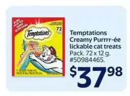 Walmart Temptations Creamy Purrrr-ee lickable cat treats offer
