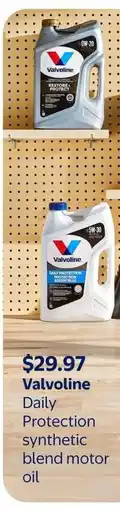Walmart Valvoline offer
