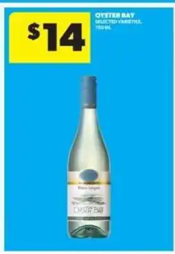 Real Canadian Liquorstore Oyster Bay offer