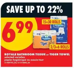 No Frills ROYALE BATHROOM TISSUE or TIGER TOWEL offer