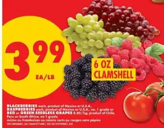 No Frills 6 OZ CLAMSHELL offer