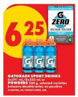 No Frills GATORADE SPORT DRINKS offer
