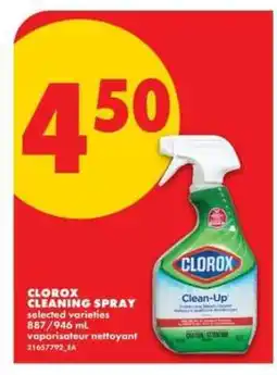 No Frills Clorox Cleaning Spray offer