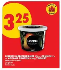 No Frills LIBERTÉ MÉDITERRANÉE YOGURT offer