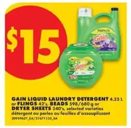 No Frills Gain Liquid Laundry Detergent offer