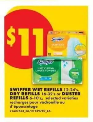 No Frills Swiffer Wet Refills, Dry Refills or Duster Refills offer