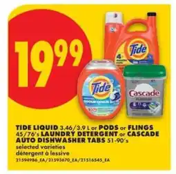 No Frills Tide Liquid or Pods or Flings or Cascade Auto Dishwasher Tabs offer