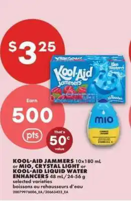 No Frills Kool-Aid Jammers or Mio, Crystal Light or Kool-Aid Liquid Water Enhancers offer
