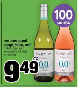 Super C Smoky Bay Australia 0.0% offer