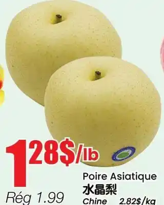 Btrust Supermarket Poire Asiatique offer
