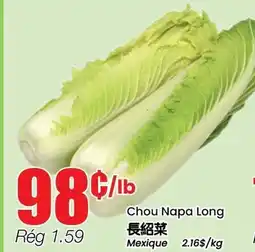 Btrust Supermarket Chou Napa Long offer