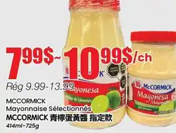 Btrust Supermarket MCCORMICK Mayonnaise Sélectionnés offer