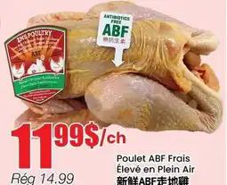 Btrust Supermarket Poulet ABF Frais Élevé en Plein Air offer