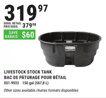 BMR LIVESTOCK STOCK TANK offer