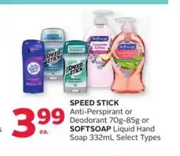 Rexall SPEED STICK Anti-Perspirant or Deodorant 70g-85g or SOFTSOAP Liquid Hand Soap 332mL offer