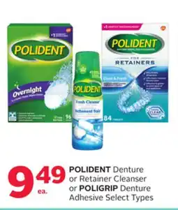 Rexall POLIDENT Denture or Retainer Cleanser or POLIGRIP Denture Adhesive offer
