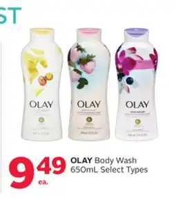 Rexall OLAY Body Wash offer