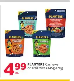 Rexall PLANTERS Cashews or Trail Mixes offer