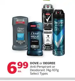 Rexall DOVE or DEGREE Anti-Perspirant or Deodorant offer