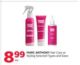 Rexall MARC ANTHONY Hair Care or Styling offer