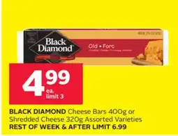 Rexall BLACK DIAMOND Cheese Bars 400g or Shredded Cheese 320g offer