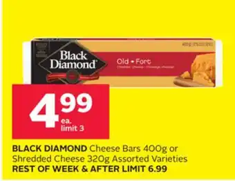 Rexall BLACK DIAMOND Cheese Bars 400g or Shredded Cheese 320g offer