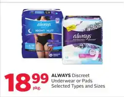 Rexall ALWAYS Discreet Underwear or Pads offer