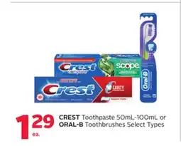 Rexall CREST Toothpaste 50mL-100mL or ORAL-B Toothbrushes offer