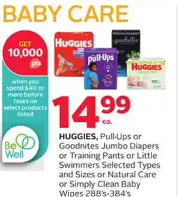 Rexall HUGGIES, Pull. Ups or Goodnites Jumbo Diapers or Training Pants or Little Swimmers offer
