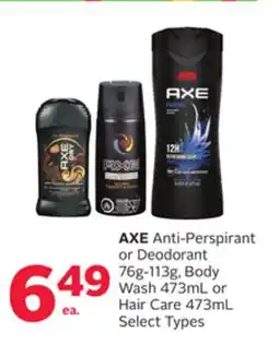 Rexall AXE Anti-Perspirant or Deodorant 76g-113g, Body Wash 473mL or Hair Care 473mL offer