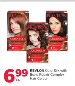 Rexall REVLON ColorSilk with Bond Repair Complex Hair Colour offer