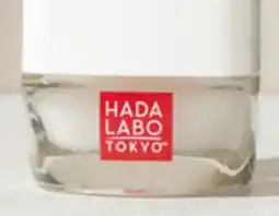 Walmart Hada Labo Tokyo intense hydrating skin- plumping gel offer