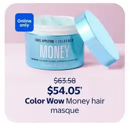 Walmart Color Wow Money hair masque offer