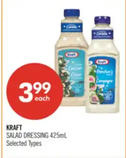 Shoppers Drug Mart KRAFT SALAD DRESSING offer