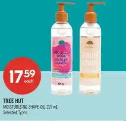 Shoppers Drug Mart TREE HUT MOISTURIZING SHAVE OIL offer