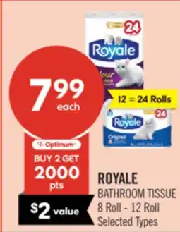 Shoppers Drug Mart ROYALE BATHROOM TISSUE offer