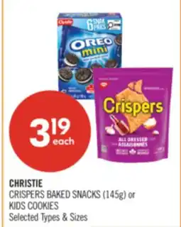 Shoppers Drug Mart CHRISTIE CRISPERS BAKED SNACKS (145g) or KIDS COOKIES offer
