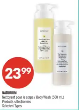 Shoppers Drug Mart NATURIUM BODY WASH, (500 ML) offer