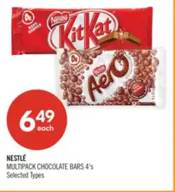 Shoppers Drug Mart MULTIPACK CHOCOLATE BARS 4's offer