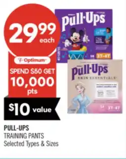 Shoppers Drug Mart PULL-UPS TRAINING PANTS offer