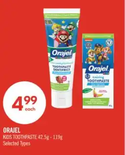 Shoppers Drug Mart ORAJEL KIDS TOOTHPASTE offer