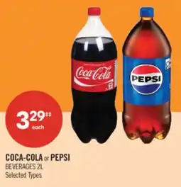 Shoppers Drug Mart COCA-COLA or PEPSI BEVERAGES offer