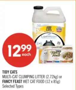 Shoppers Drug Mart TIDY CATS MULTI-CAT CLUMPING LITTER (2.72kg) or FANCY FEAST WET CAT FOOD (12 x 85g) offer