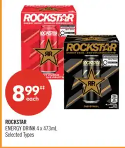 Shoppers Drug Mart ROCKSTAR ENERGY DRINK offer