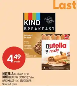 Shoppers Drug Mart NUTELLA B-READY (6's), KIND HEALTHY GRAINS (5's) or BREAKFAST (4's) SNACK BAR offer