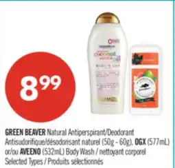 Shoppers Drug Mart GREEN BEAVER Natural Antiperspirant/Deodorant (50g - 60g), 0GX (577mL) or AVEENO (532mL) Body Wash offer