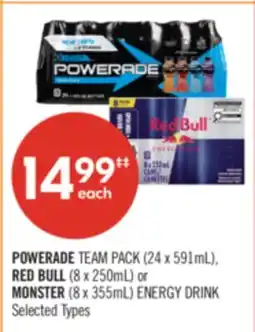 Shoppers Drug Mart POWERADE TEAM PACK 24 x 591mL, RED BULL 8 x 250mL or MONSTER 8 x 355mL ENERGY DRINK offer