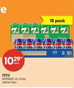 Shoppers Drug Mart PEPSI BEVERAGES offer