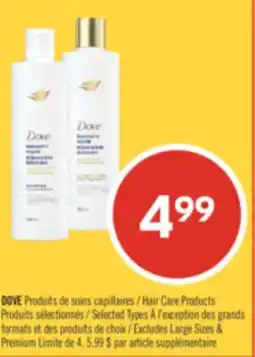 Pharmaprix DOVE Hair Care Products offer