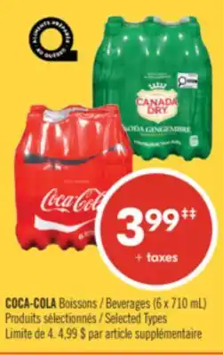 Pharmaprix COCA-COLA Beverages (6 x 710 mL) offer